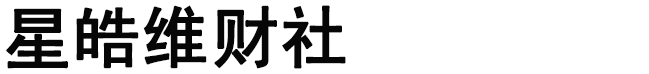 志丹